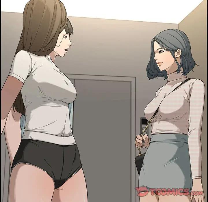 [Manhwa] Newlyweds Plot, mature woman, big breasts#[190P]-36