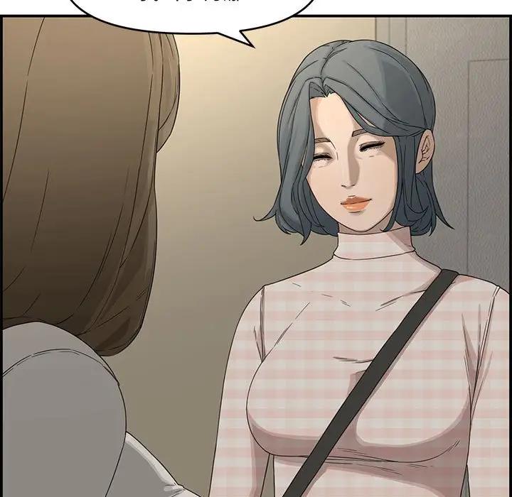 [Manhwa] Newlyweds Plot, mature woman, big breasts#[190P]-43