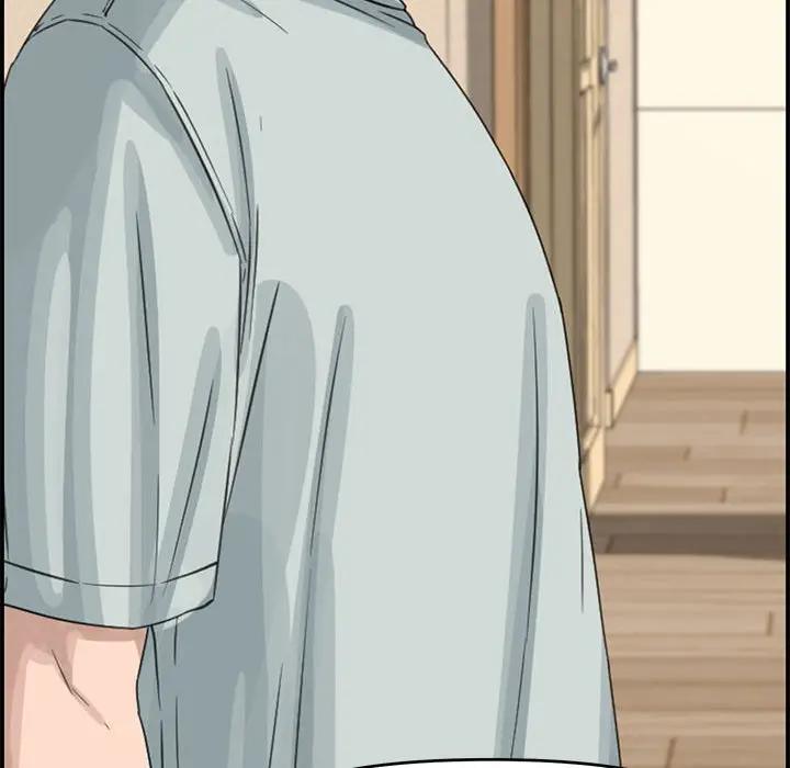 [Manhwa] Newlyweds Plot, mature woman, big breasts#[190P]-48