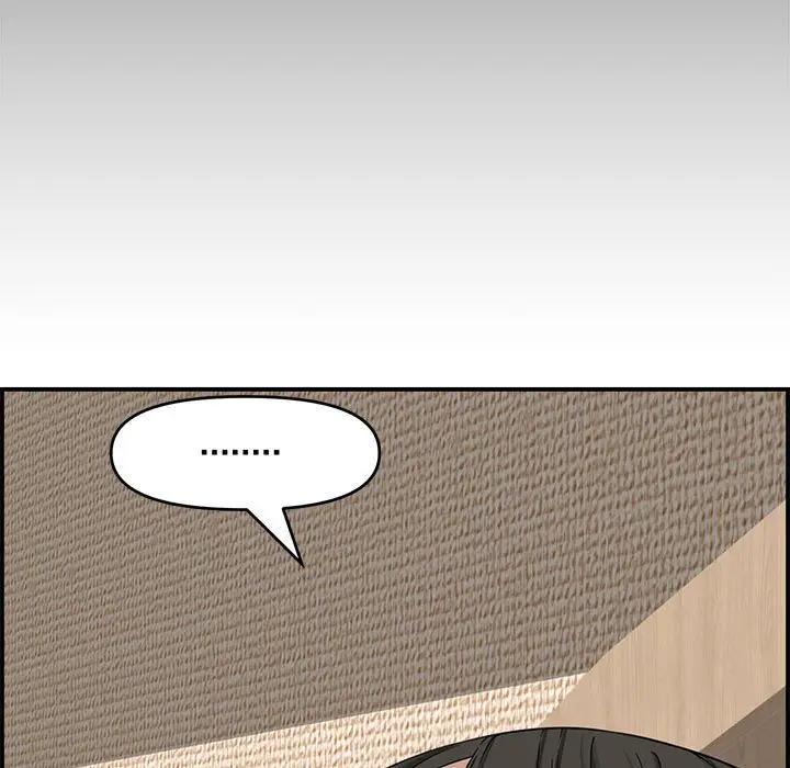 [Manhwa] Newlyweds Plot, mature woman, big breasts#[190P]-54