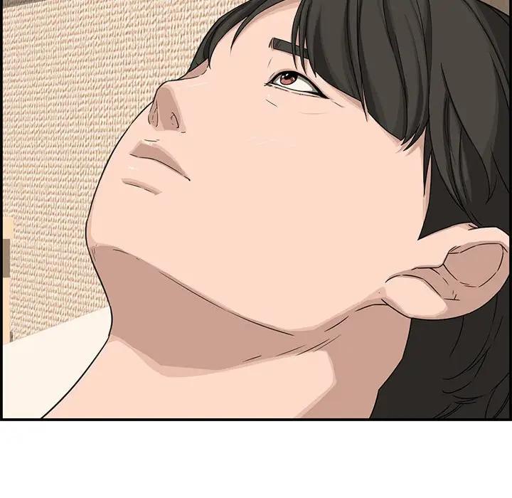[Manhwa] Newlyweds Plot, mature woman, big breasts#[190P]-55