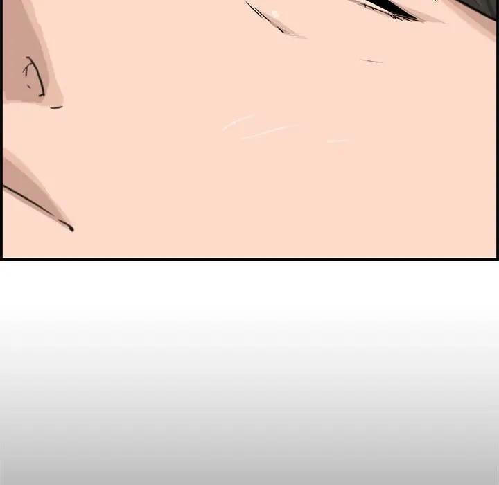 [Manhwa] Newlyweds Plot, mature woman, big breasts#[190P]-57