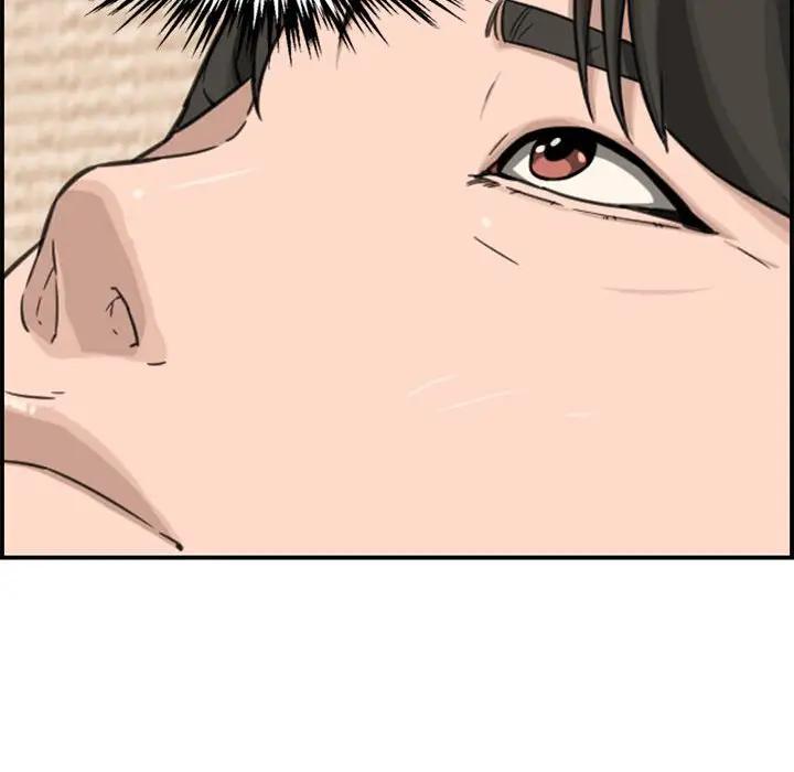[Manhwa] Newlyweds Plot, mature woman, big breasts#[190P]-63
