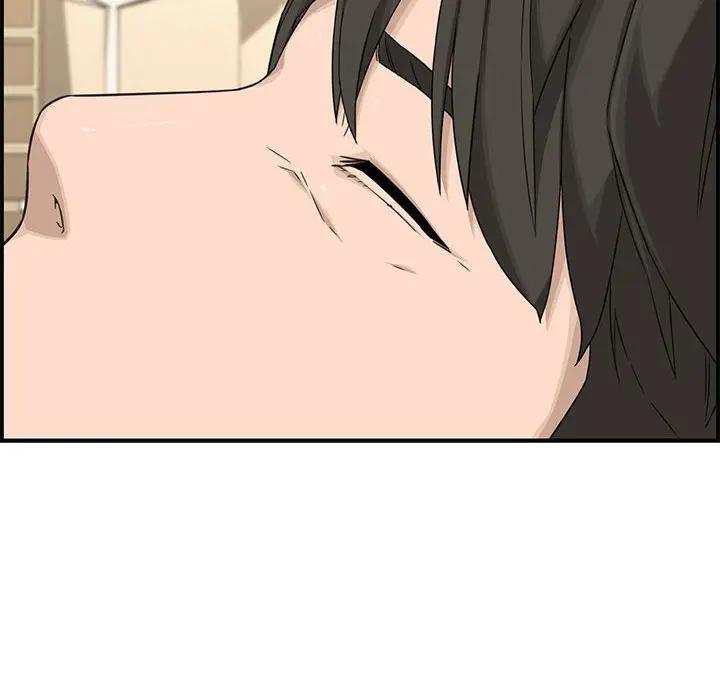 [Manhwa] Newlyweds Plot, mature woman, big breasts#[190P]-65