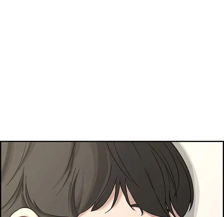[Manhwa] Newlyweds Plot, mature woman, big breasts#[190P]-74