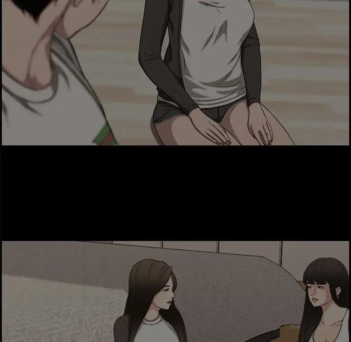 [Manhwa] Newlyweds Plot, mature woman, big breasts#[190P]-78