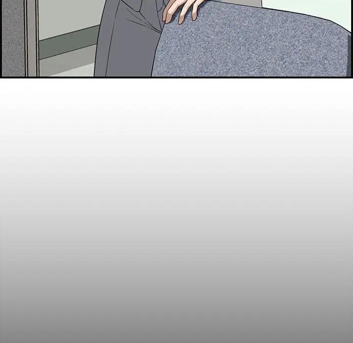 [Manhwa] Newlyweds Plot, mature woman, big breasts#[190P]-99