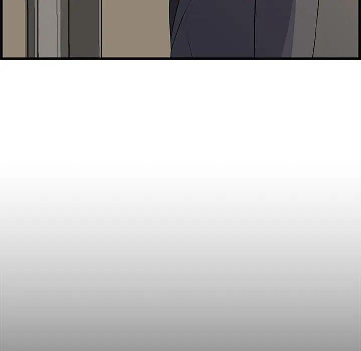 [Manhwa] Newlyweds Plot, mature woman, big breasts#[167P]-109