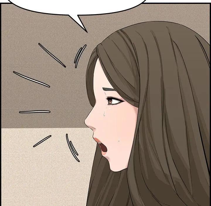 [Manhwa] Newlyweds Plot, mature woman, big breasts#[167P]-123