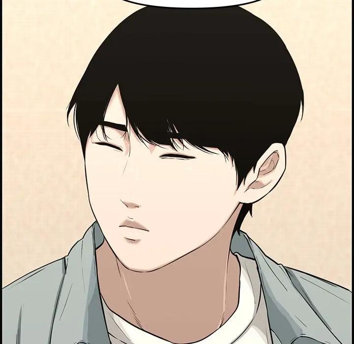 [Manhwa] Newlyweds Plot, mature woman, big breasts#[167P]-125