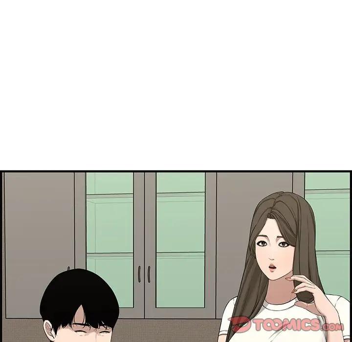 [Manhwa] Newlyweds Plot, mature woman, big breasts#[167P]-129