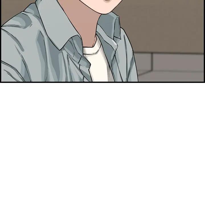 [Manhwa] Newlyweds Plot, mature woman, big breasts#[167P]-134