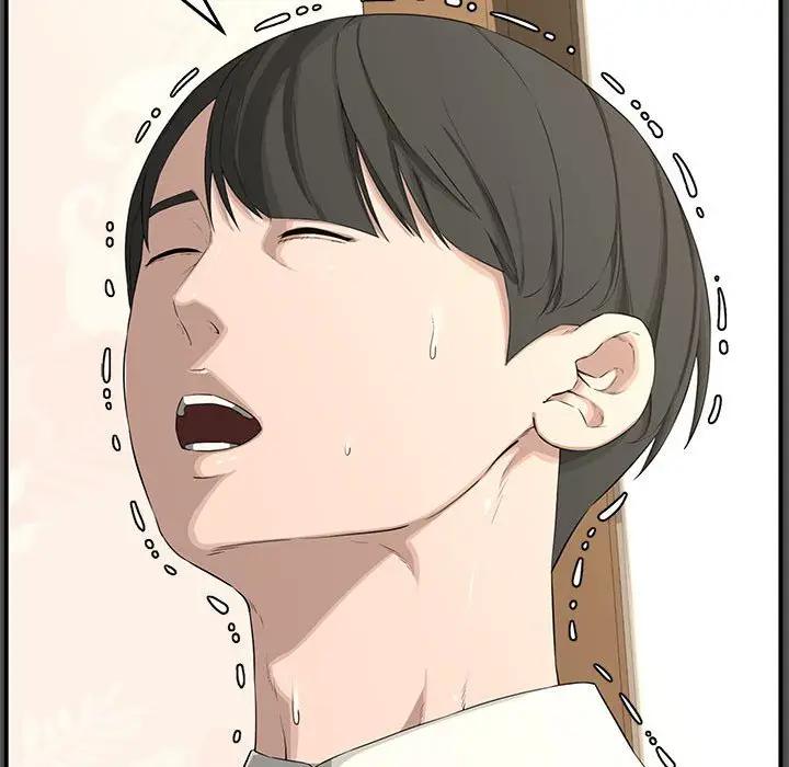 [Manhwa] Newlyweds Plot, mature woman, big breasts#[167P]-15