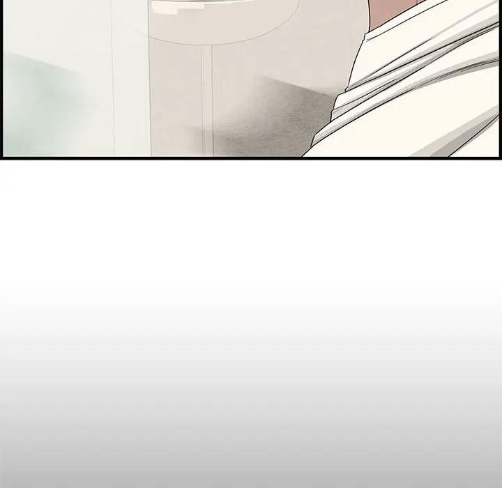 [Manhwa] Newlyweds Plot, mature woman, big breasts#[167P]-150