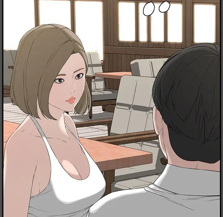 [Manhwa] Newlyweds Plot, mature woman, big breasts#[167P]-17