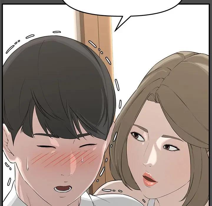 [Manhwa] Newlyweds Plot, mature woman, big breasts#[167P]-22