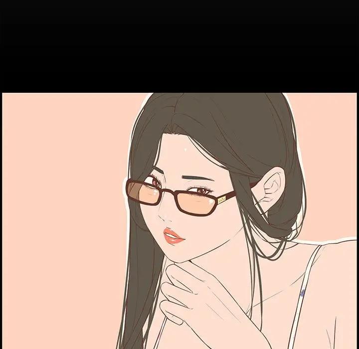 [Manhwa] Newlyweds Plot, mature woman, big breasts#[167P]-33