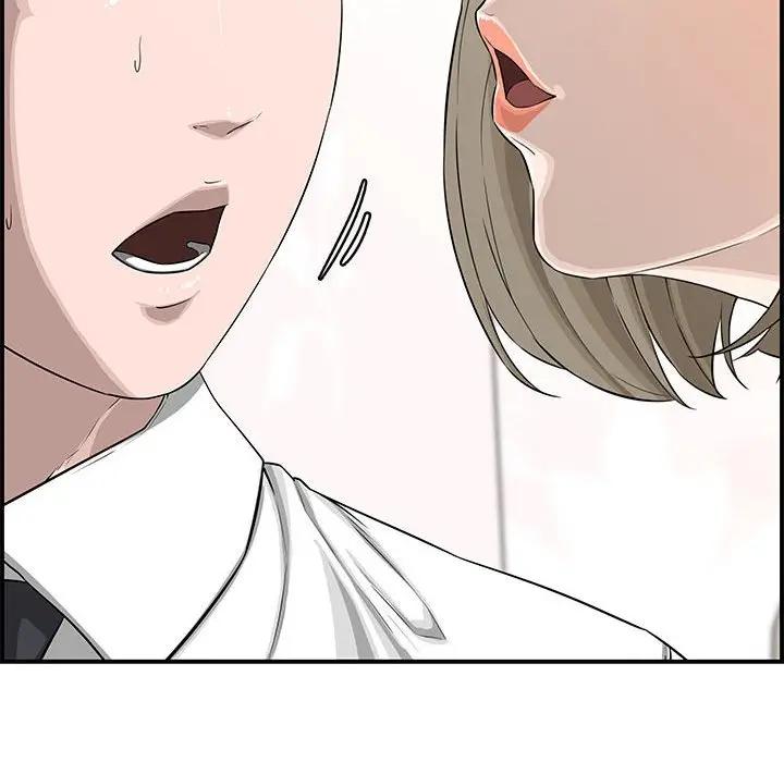 [Manhwa] Newlyweds Plot, mature woman, big breasts#[167P]-41
