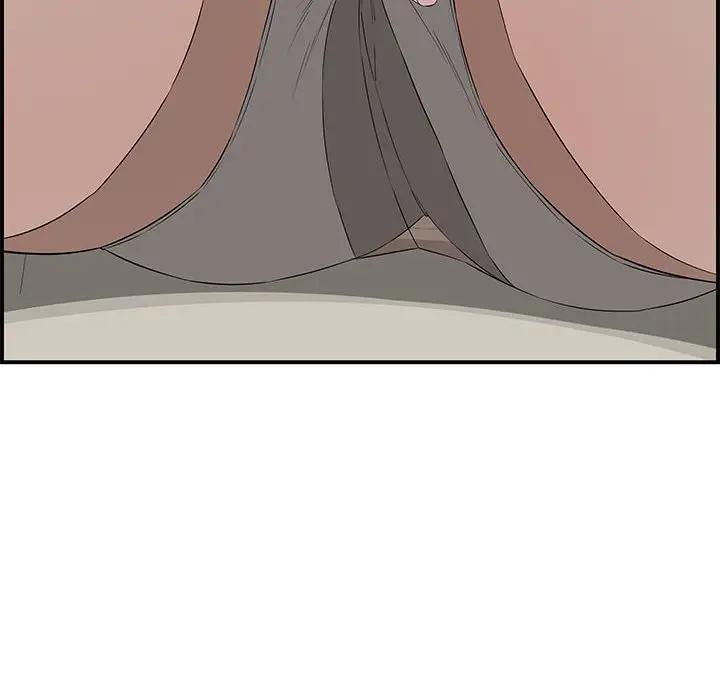 [Manhwa] Newlyweds Plot, mature woman, big breasts#[167P]-45
