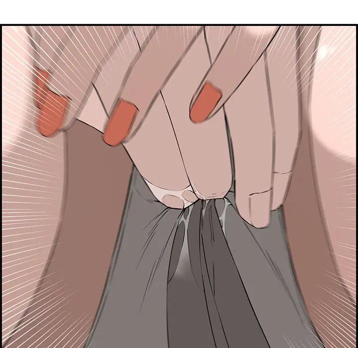 [Manhwa] Newlyweds Plot, mature woman, big breasts#[167P]-46