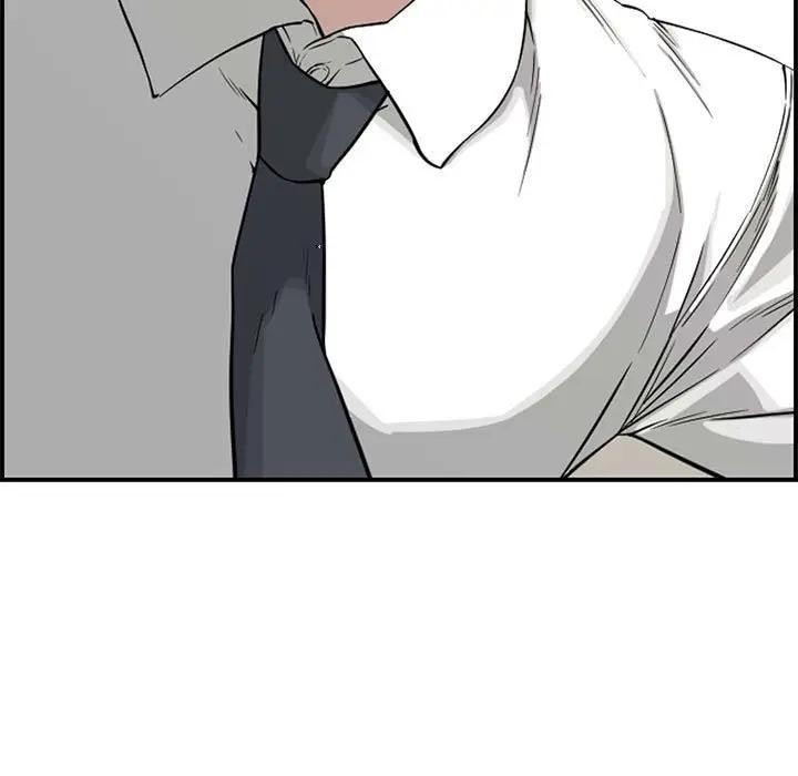[Manhwa] Newlyweds Plot, mature woman, big breasts#[167P]-61