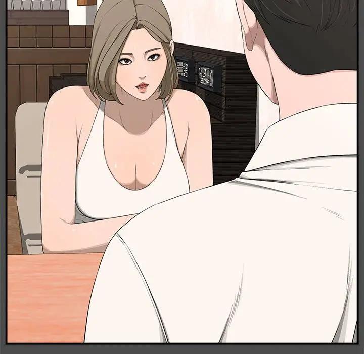 [Manhwa] Newlyweds Plot, mature woman, big breasts#[167P]-7