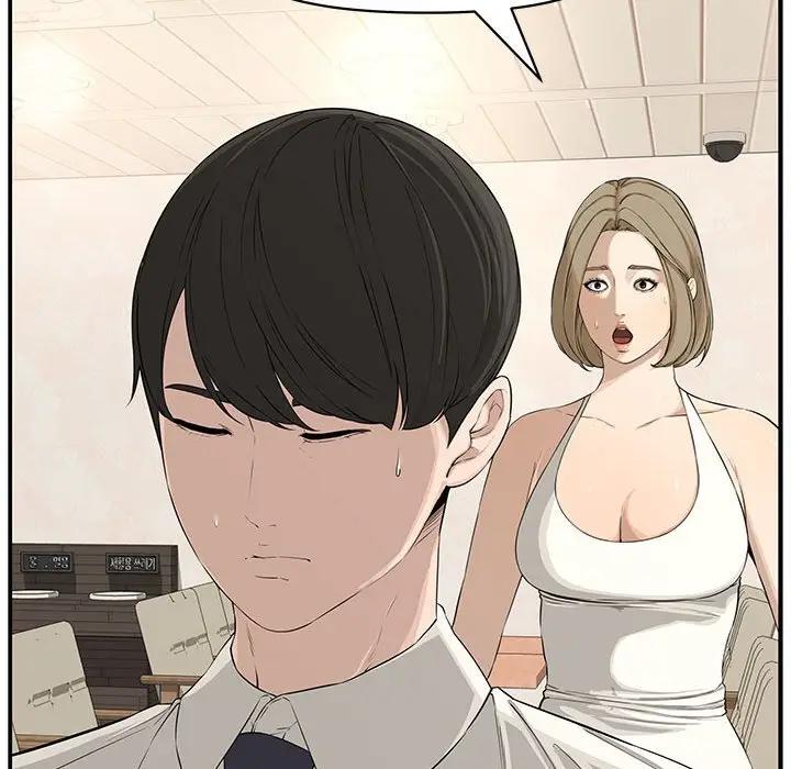 [Manhwa] Newlyweds Plot, mature woman, big breasts#[167P]-71
