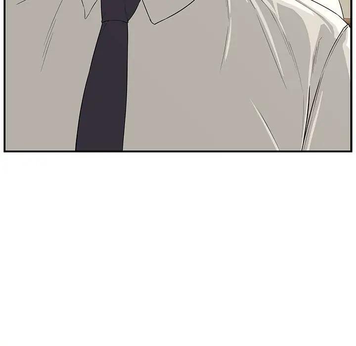 [Manhwa] Newlyweds Plot, mature woman, big breasts#[167P]-72