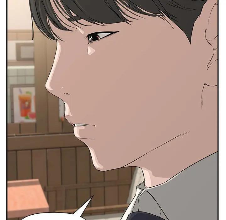 [Manhwa] Newlyweds Plot, mature woman, big breasts#[167P]-77