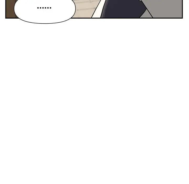 [Manhwa] Newlyweds Plot, mature woman, big breasts#[167P]-78