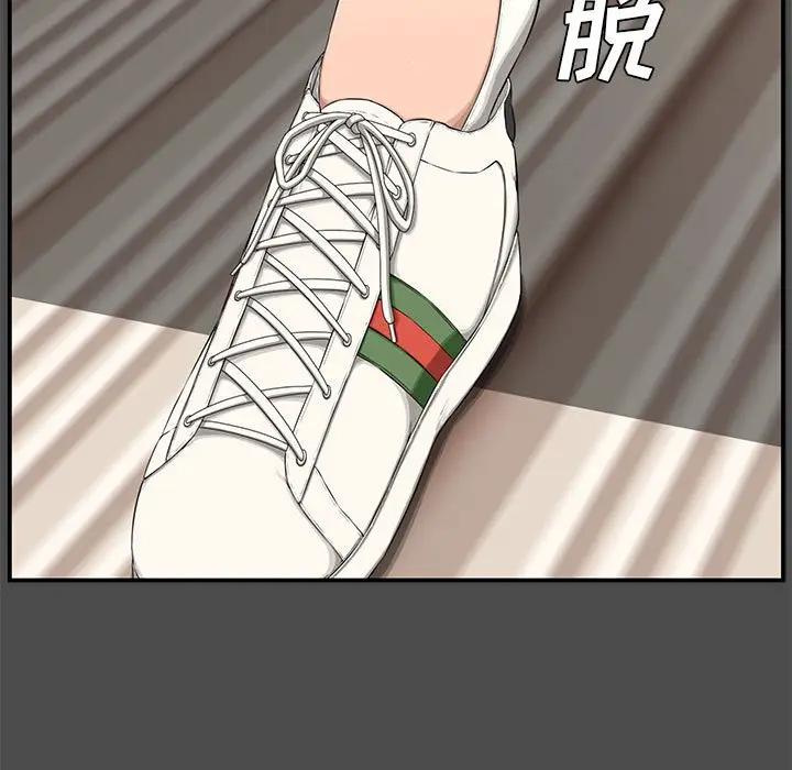[Manhwa] Newlyweds Plot, mature woman, big breasts#[167P]-9