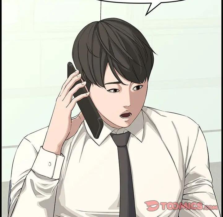[Manhwa] Newlyweds Plot, mature woman, big breasts#[167P]-93