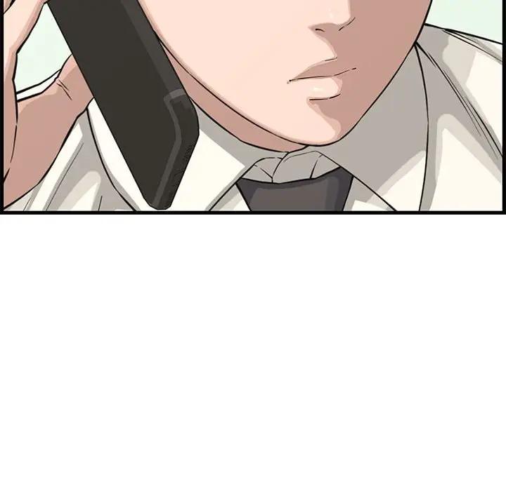 [Manhwa] Newlyweds Plot, mature woman, big breasts#[167P]-96