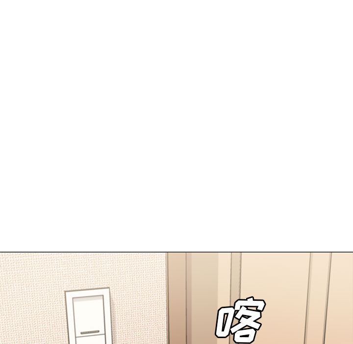 [Manhwa] Newlyweds Plot, mature woman, big breasts#[106P]-36