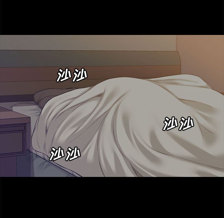 [Manhwa] Newlyweds Plot, mature woman, big breasts#[106P]-48