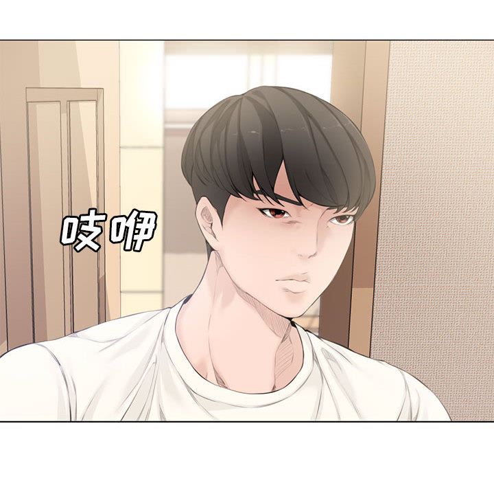 [Manhwa] Newlyweds Plot, mature woman, big breasts#[106P]-53