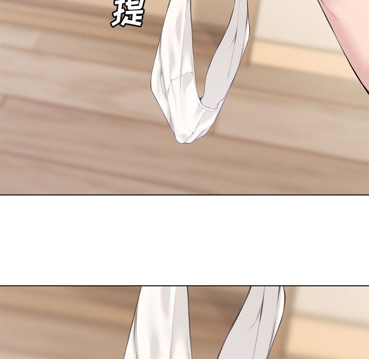 [Manhwa] Newlyweds Plot, mature woman, big breasts#[106P]-57