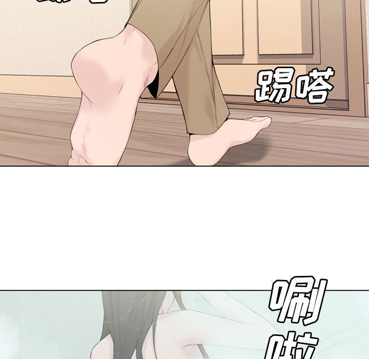 [Manhwa] Newlyweds Plot, mature woman, big breasts#[106P]-62