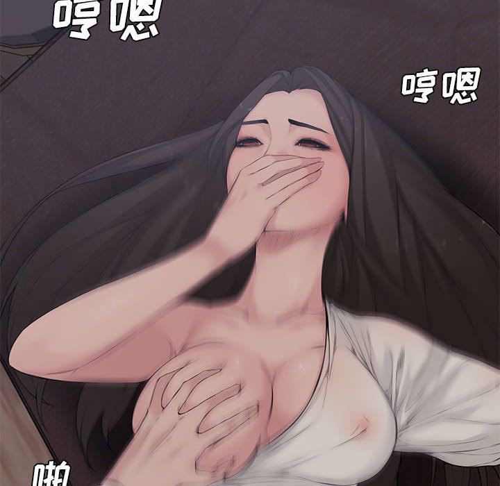 [Manhwa] Newlyweds Plot, mature woman, big breasts#[117P]-111