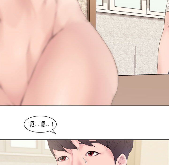 [Manhwa] Newlyweds Plot, mature woman, big breasts#[117P]-21