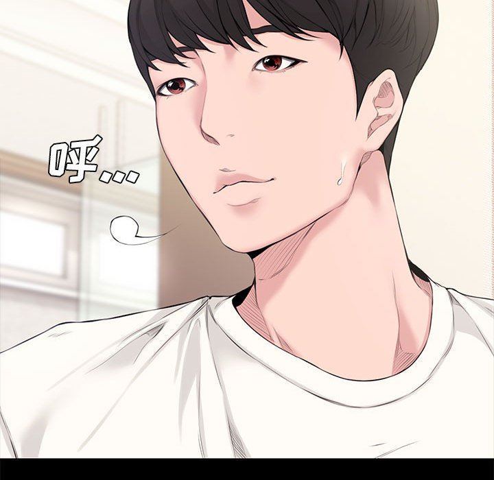 [Manhwa] Newlyweds Plot, mature woman, big breasts#[117P]-27