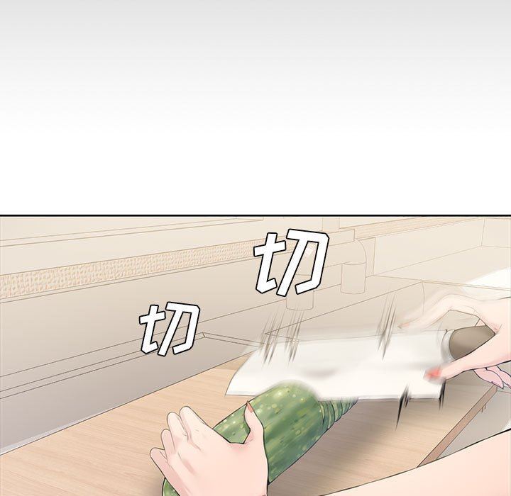 [Manhwa] Newlyweds Plot, mature woman, big breasts#[117P]-50