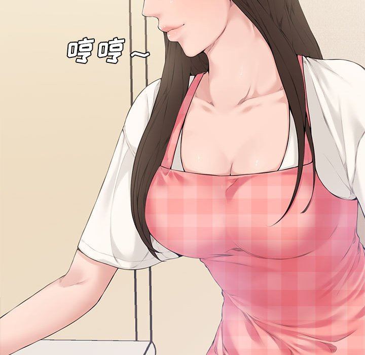 [Manhwa] Newlyweds Plot, mature woman, big breasts#[117P]-55