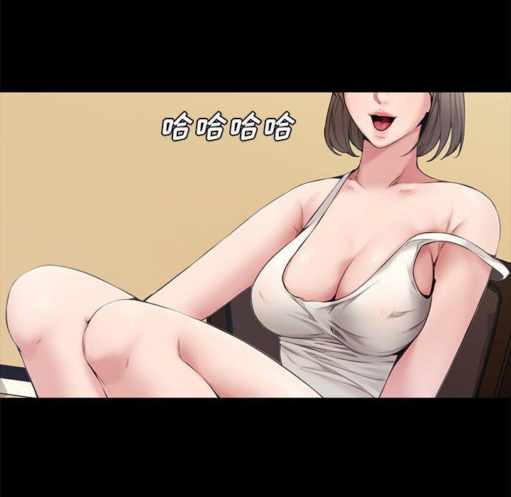 [Manhwa] Newlyweds Plot, mature woman, big breasts#[128P]-109