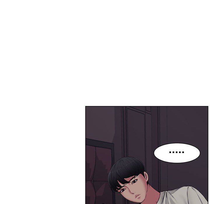 [Manhwa] Newlyweds Plot, mature woman, big breasts#[128P]-118