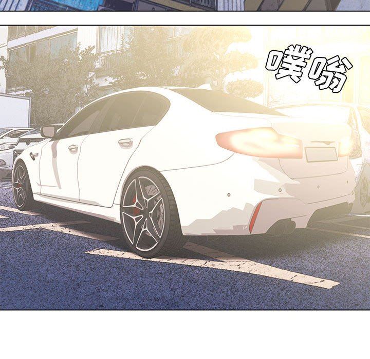 [Manhwa] Newlyweds Plot, mature woman, big breasts#[128P]-51