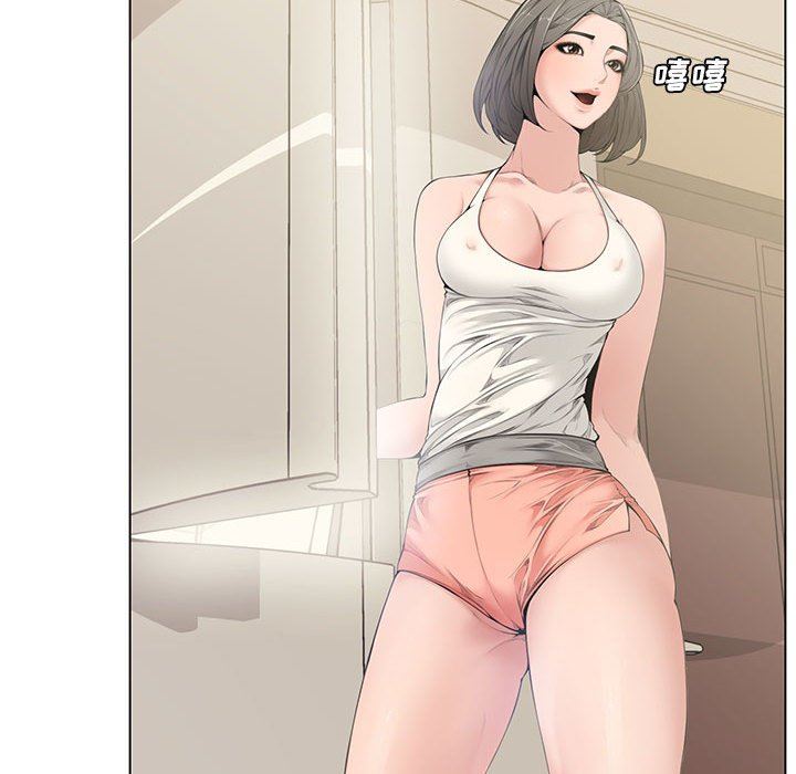 [Manhwa] Newlyweds Plot, mature woman, big breasts#[128P]-82