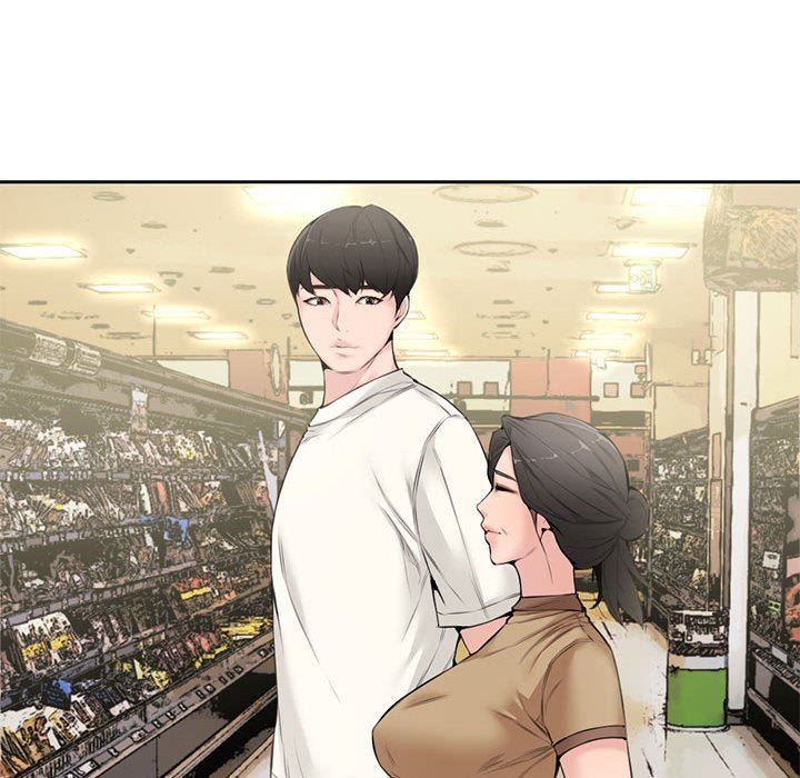 [Manhwa] Newlyweds Plot, mature woman, big breasts#[116P]-86
