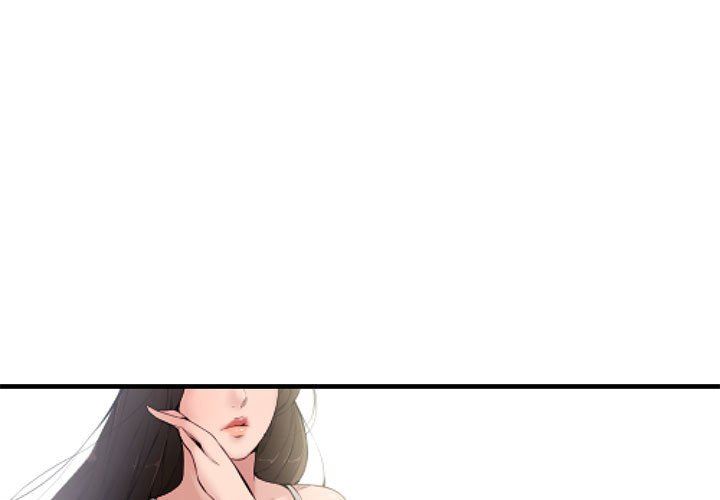 [Manhwa] Newlyweds Plot, mature woman, big breasts#[101P]-1