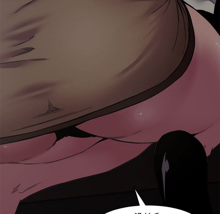 [Manhwa] Newlyweds Plot, mature woman, big breasts#[101P]-46